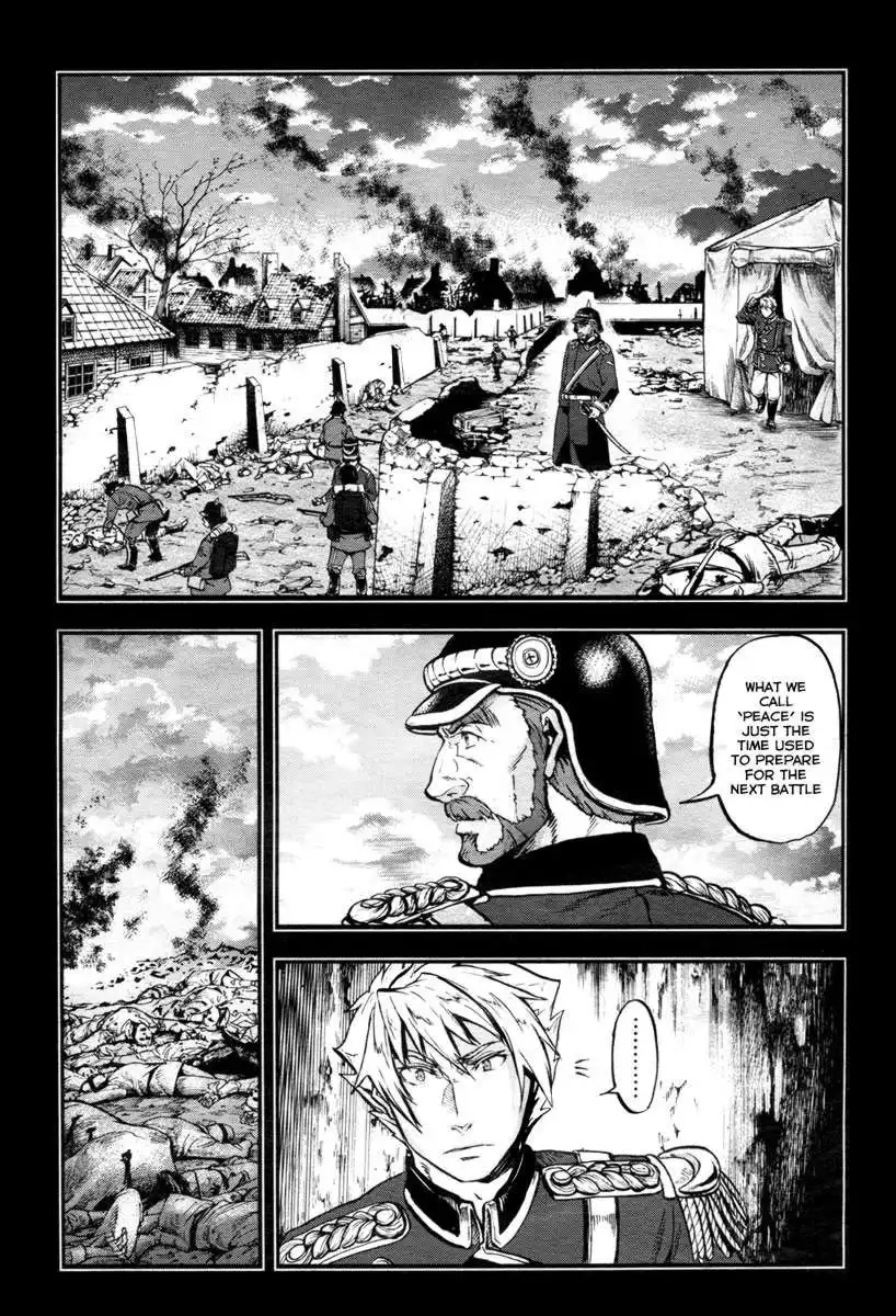 Gunka no Baltzar Chapter 1 4